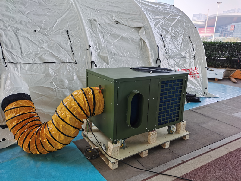 TTAC-18HCWaS 臥式　第二十三次全國(guó)急診醫(yī)學(xué)學(xué)術(shù)年會(huì)應(yīng)急隔離間用